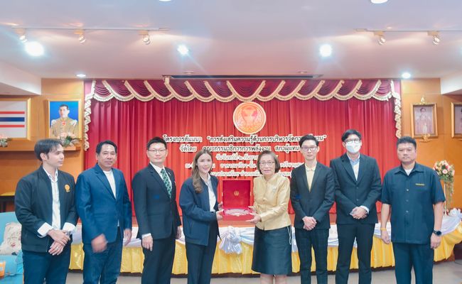 โรงเรียนปรีชานุศาสน์